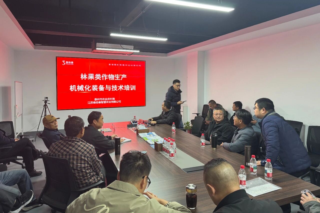 赋能林果机械化3