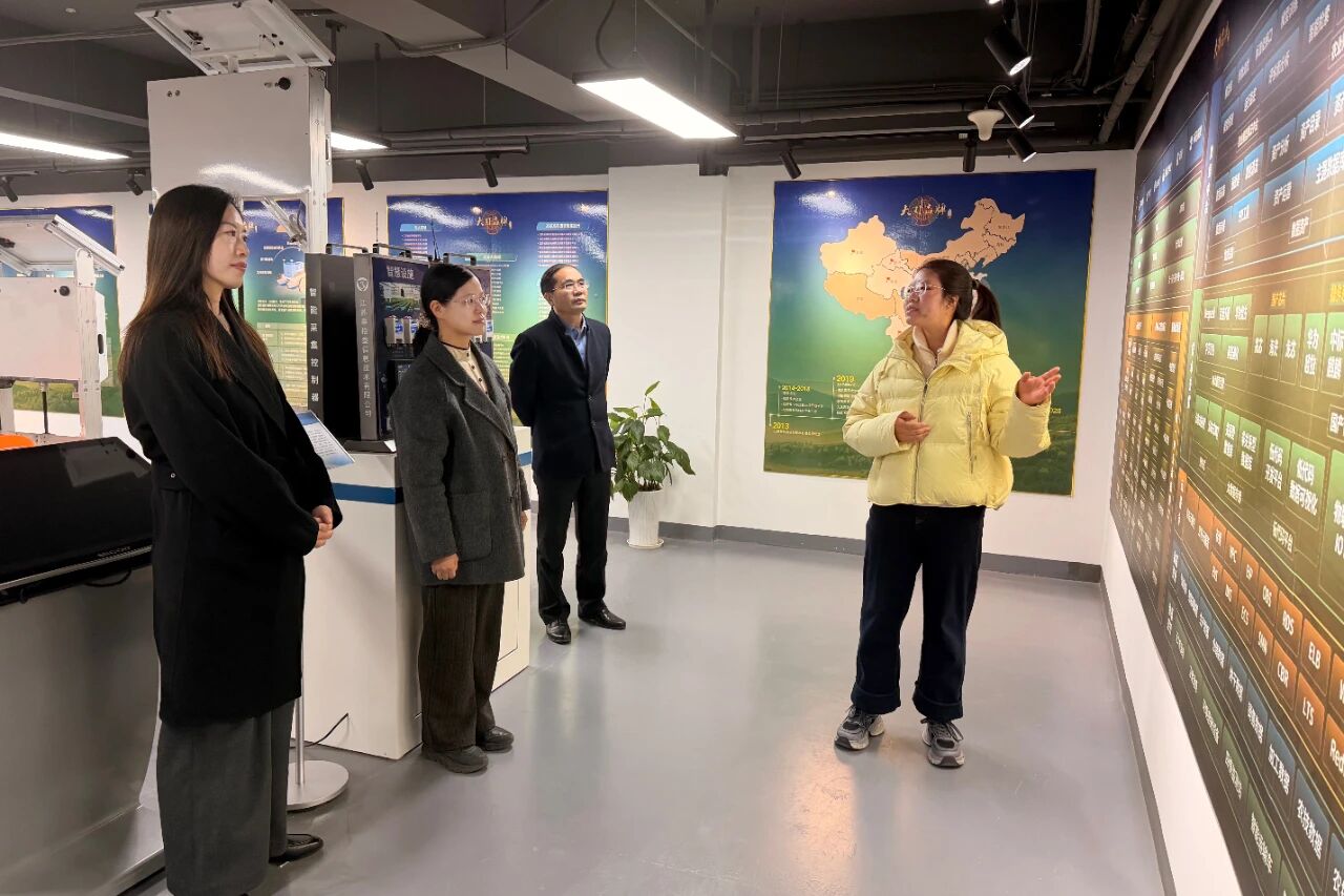 江苏农林职业技术学院2