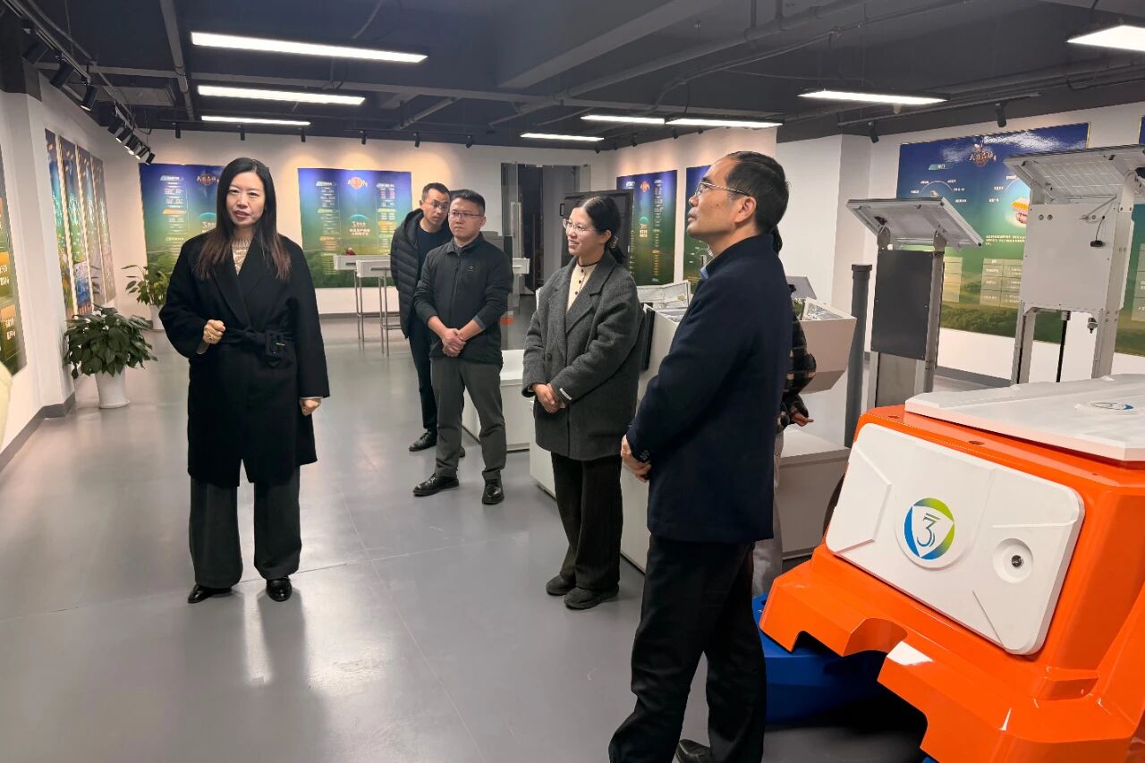 江苏农林职业技术学院1