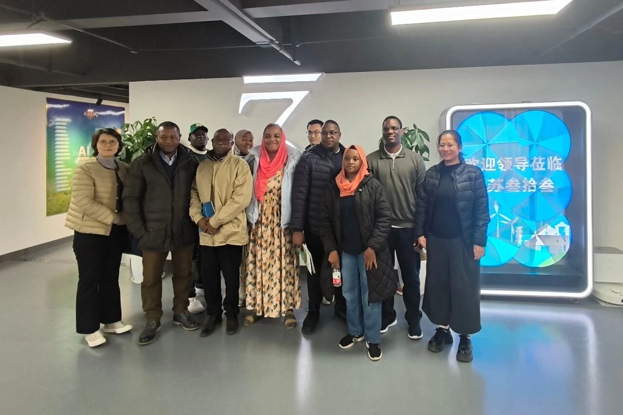 国际农业发展基金（IFAD）1