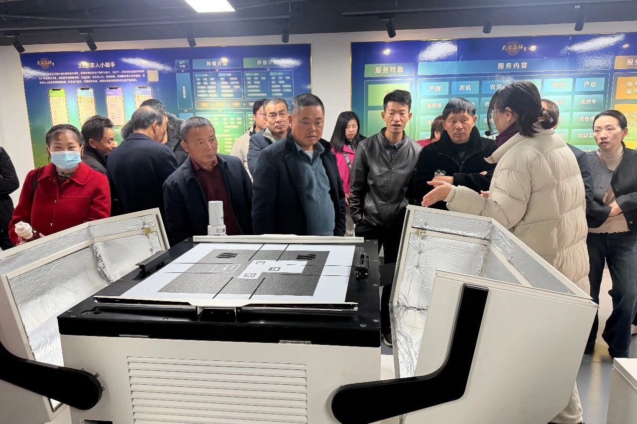 叶集区2025年高素质农民培育4