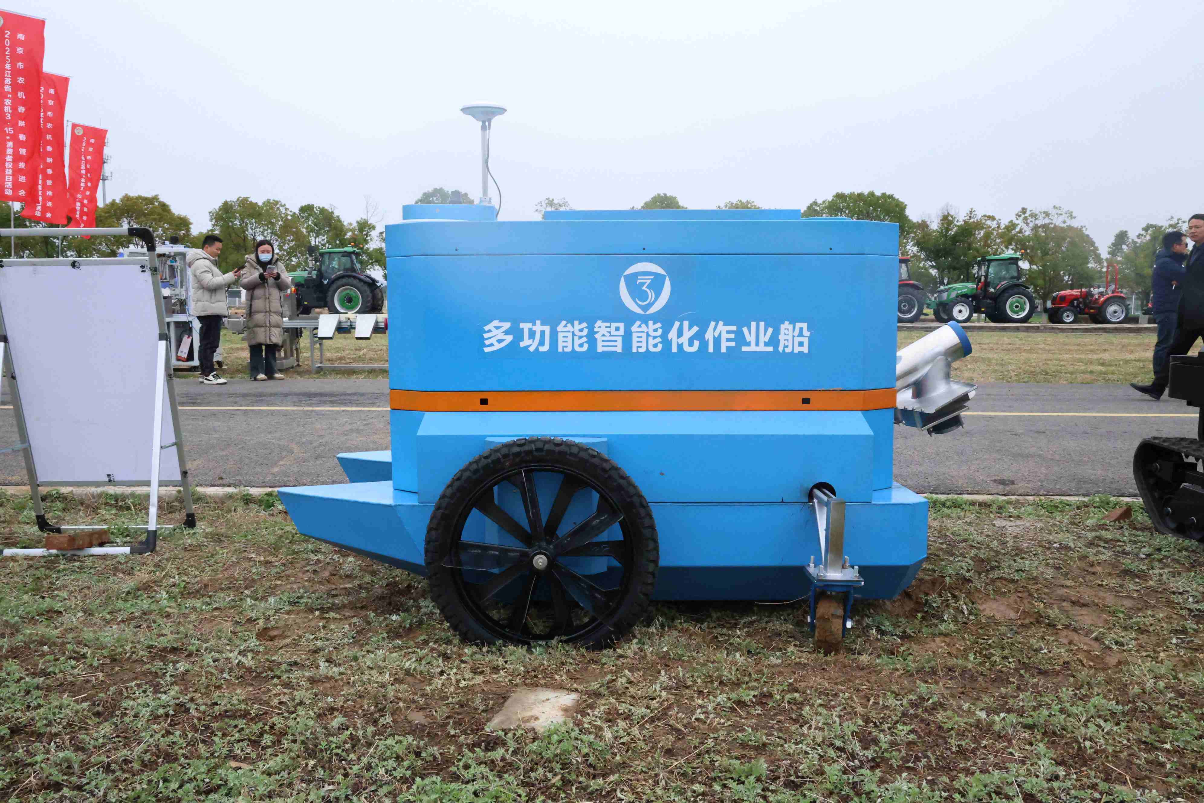 怎么远程控制水产投饲机器人精准投饵