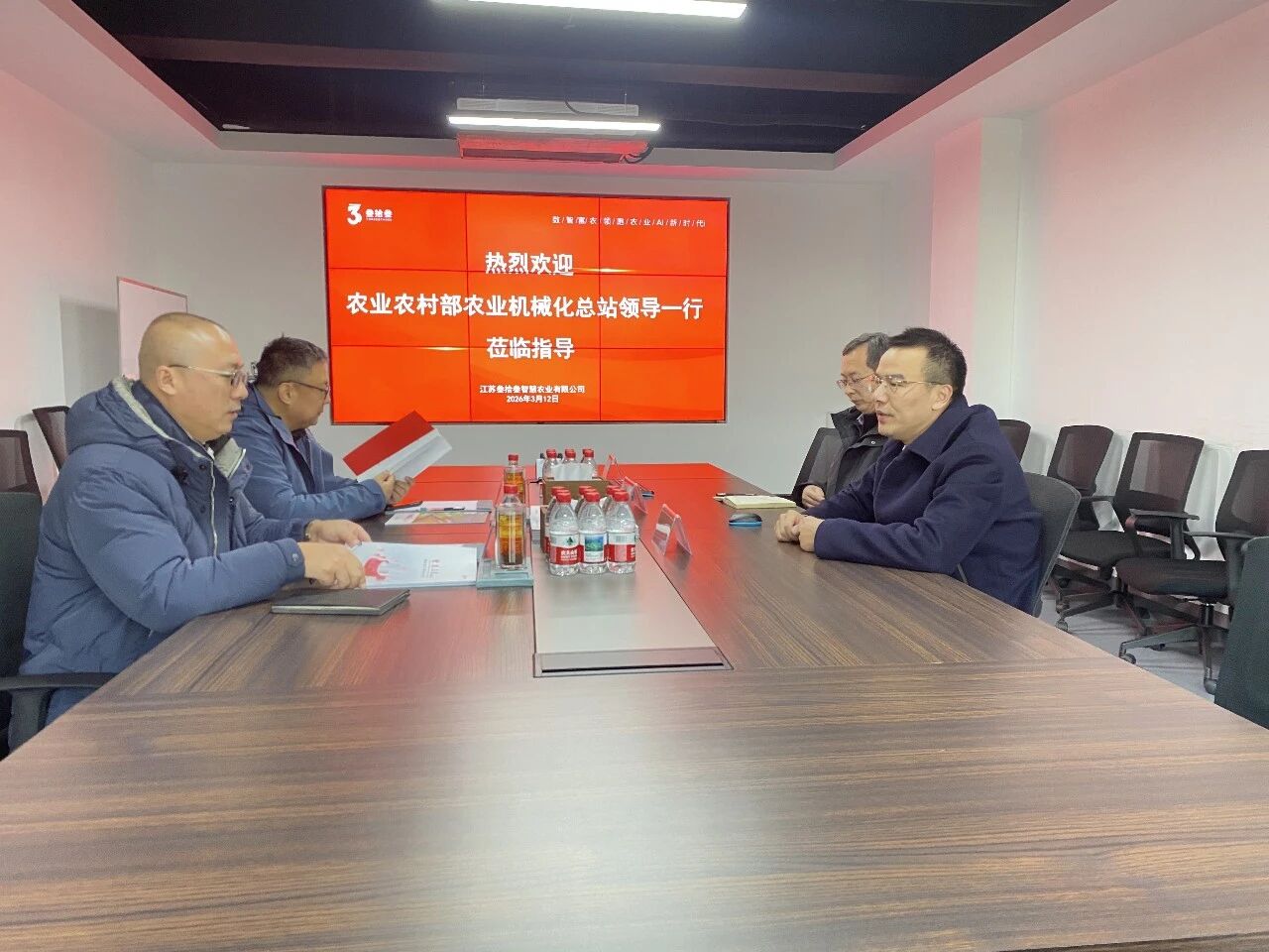 农业农村部农业机械化总站领导一行莅临江苏叁拾叁参观指导