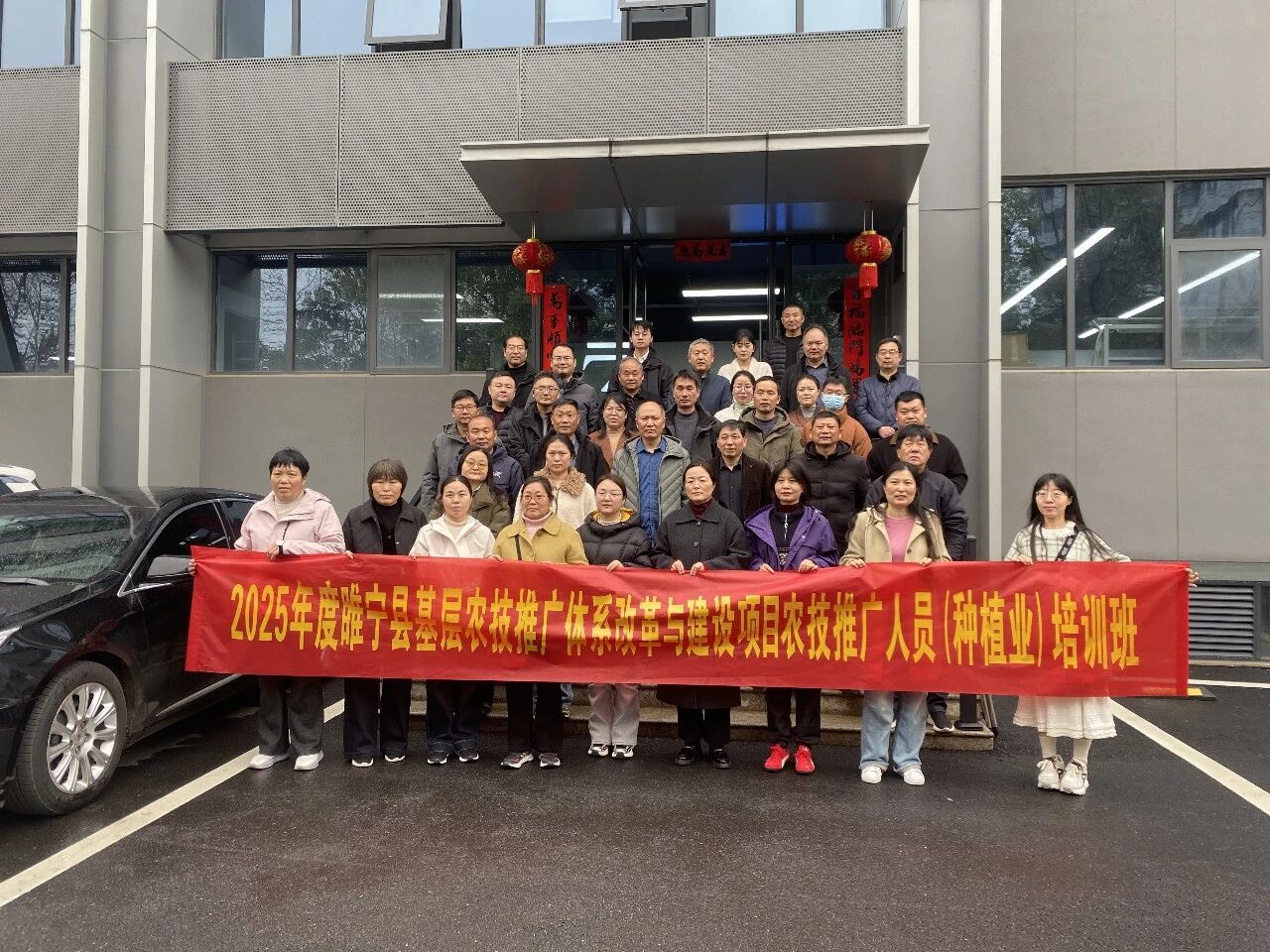 赋能新农人 | 睢宁县基层农技推广培训班莅临江苏叁拾叁考察学习