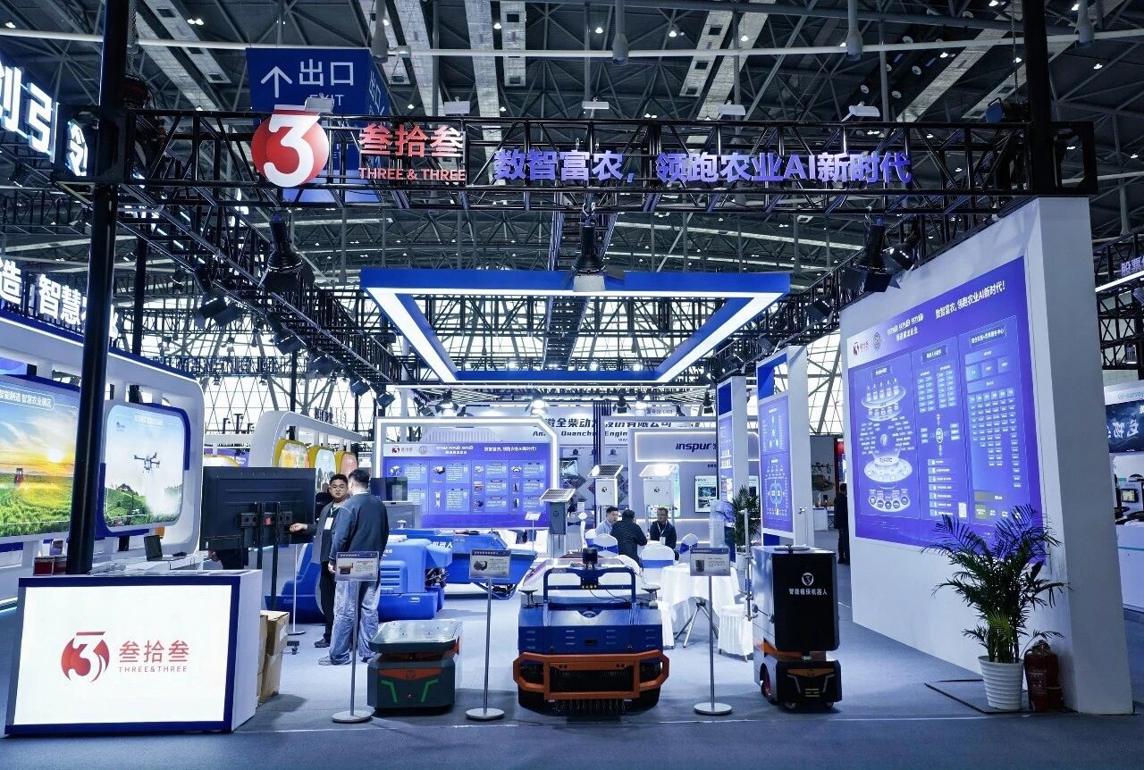 重磅亮相 | 江苏叁拾叁智慧农业成果惊艳合肥国际乡村发展创新博览会