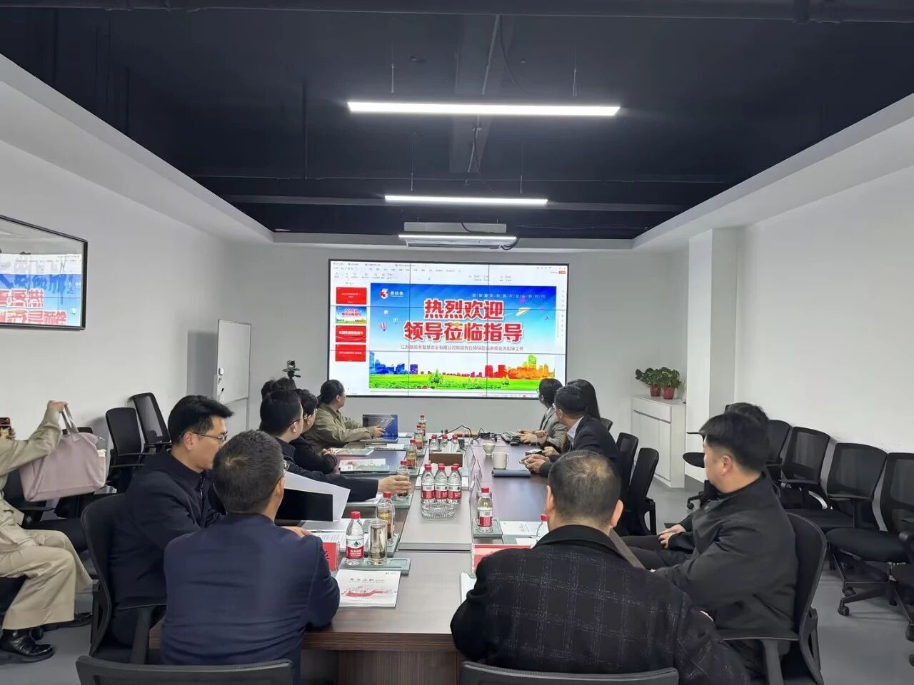 江苏银宝控股集团领导一行莅临江苏叁拾叁共探智慧农业新路径