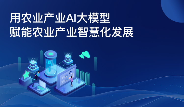 联系我们