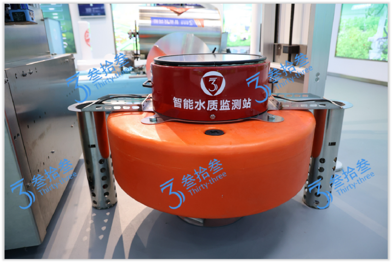 Jiangsu Three&three Water Quality Monitoring Station