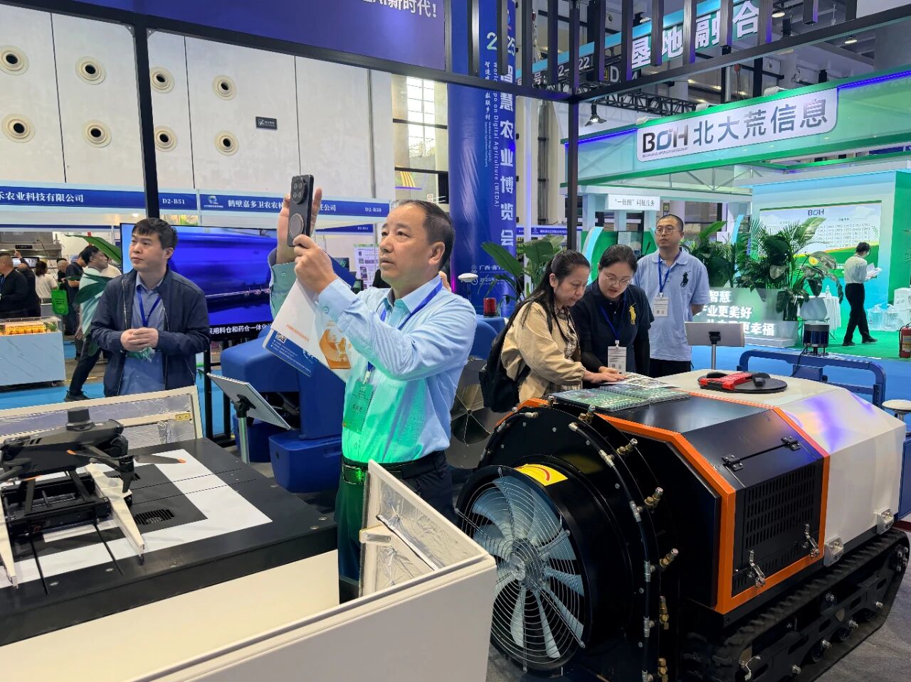 2025智慧农业博览会11