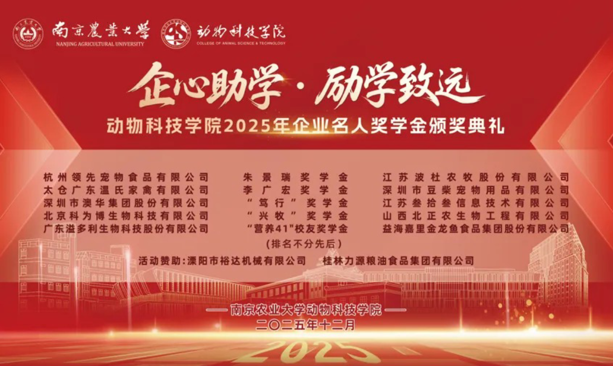 QQ图片20251215092708